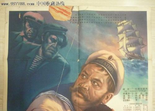 福乐神学院文凭毕业证哪里能买到